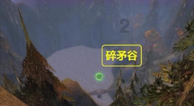 瑞士欧洲大学EU商学院工商管理硕士学位班