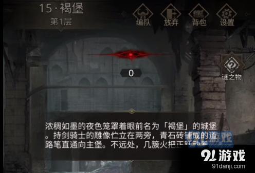 大人万万不可