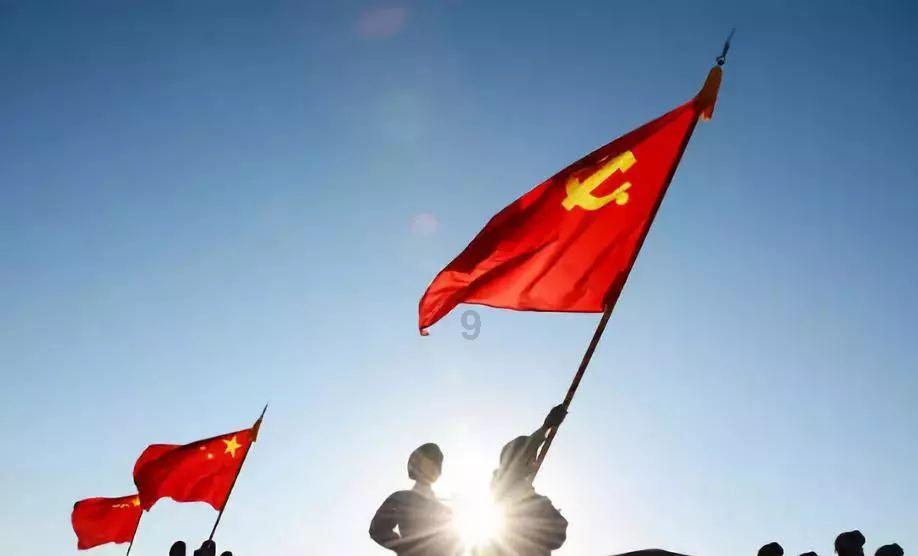 我的矿场
