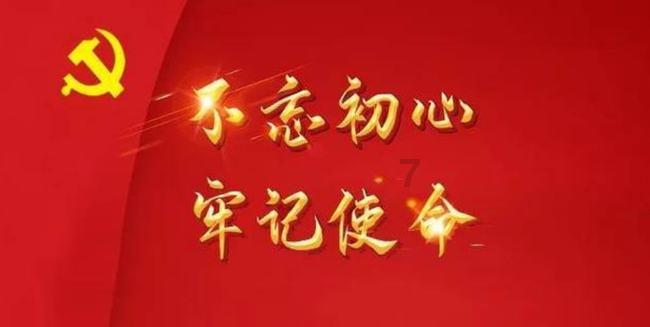黄金AK闯迷宫