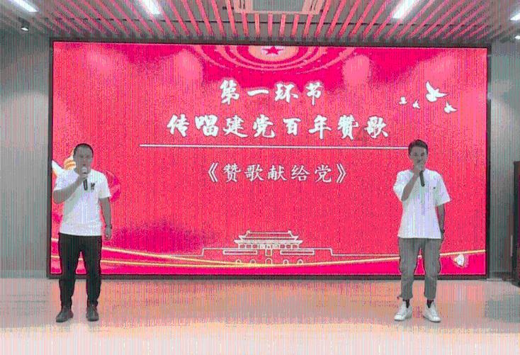 射击怪异人