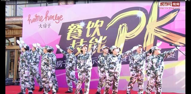 斗智斗勇！广东广厦强强对决 杜锋场边秒变脸神情变化