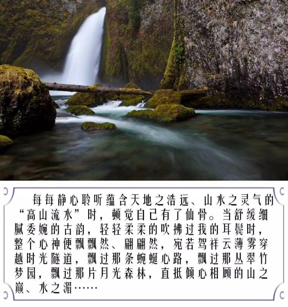 我妈说难怪你最近不爱出门了…