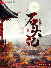 海盐和湖盐哪个好游戏画面